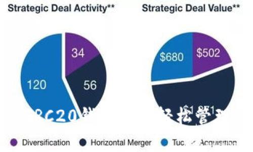 选择最适合的TRC20钱包App，轻松管理你的数字资产
