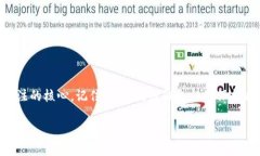 思考一个且的根据用户对