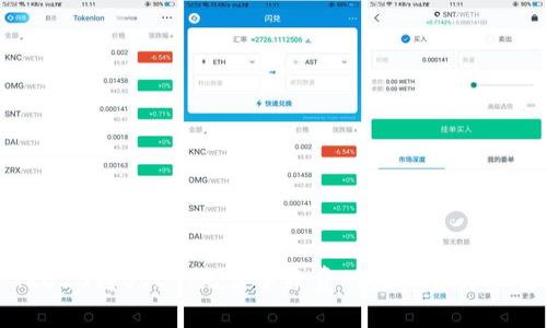 TRC20转USDT：无需手续费的完美解决方案