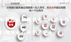 冷钱包不用网络能提币吗