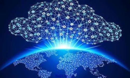 冷钱包设备通常被称为“硬件钱包”(Hardware Wallet)。硬件钱包是一种以物理设备形式存在的加密货币钱包,提供了一种安全存储数字资产的方式,相较于软件钱包或在线钱包,硬件钱包更能有效防止黑客攻击和恶意软件的侵害。以下是一些常见的硬件钱包设备名称:
1. **Ledger Nano S/X**:Ledger系列是市场上最受欢迎的硬件钱包之一,拥有多种安全功能,并支持多种加密货币。
2. **Trezor One/Trezor Model T**:Trezor是第一个加密货币硬件钱包品牌,其设计清晰,易于使用,并提供强大的安全性。
3. **SafePal S1**:一款便携的硬件钱包,支持多币种,拥有独特的离线管理功能。
4. **Ellipal Titan**:这是一款与移动设备完全隔离的硬件钱包,强调安全性,采用了完全离线的操作方式。
5. **KeepKey**:与ShapeShift整合,支持多种加密货币,界面友好。
6. **Cobo Vault**:这是一款高安全性的硬件钱包,特别适合需要存储较大数量资产的用户。
### 如何选择最适合你的硬件钱包?