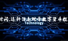 思考用户搜索意图及用户