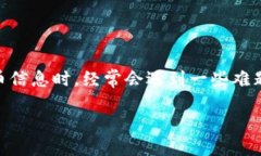 思考一个且的在如今这个