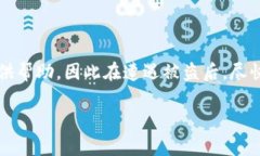   如何快速精准查找被盗的