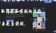 b id=＂title＂TRC20 转账需要