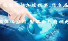   小狐狸钱包3.2版本更新揭