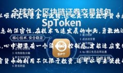 由于 TRC20 是指基于波场（