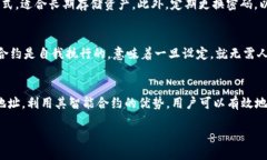 uTRC20地址生成原理/u在加密