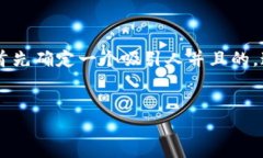 思考和关键词在为“trc2