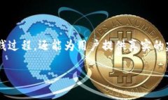 冷钱包币怎么换钱的是一