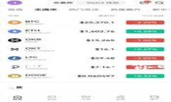 : 使用Cobo钱包的详细指南