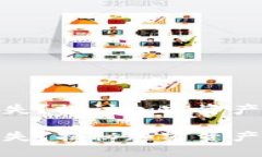 冷钱包会不会丢失？探讨