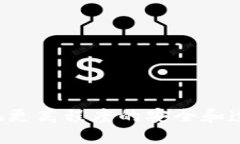 要全面了解多重签名的作