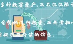 思考和关键词我们将围绕