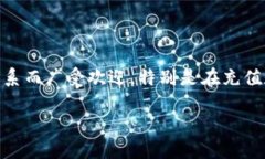 思考与关键词在当今数字