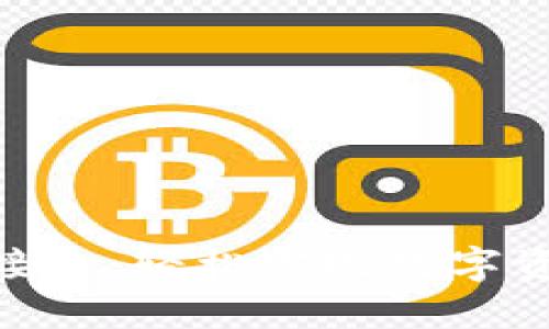 揭秘TRC20第三方接口：轻松实现数字资产操作的全新选择