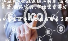 比特币（Bitcoin）和TRC20是