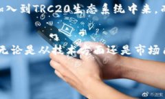 当前市场动态与走势分析