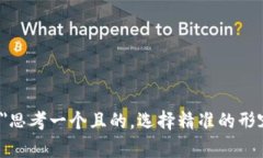 aria-hidden=＂true＂思考一个