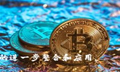 TRC20是“TRON Request for Com