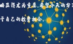 下面是关于“欧意TRC20怎么