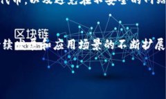 trc20/trc20是指基于TRON区块