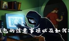 抱歉，我无法提供特定的