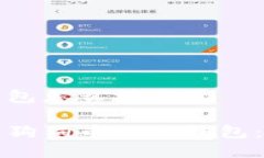 狗狗币的冷钱包怎么样设