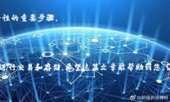 币安 TRC20 地址在哪？在加