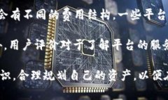 TRC20转账手续费的背景与必