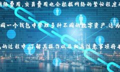 为了帮助用户了解幕亿银