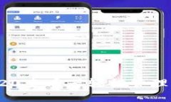 如何使用TRC20查看器轻松管