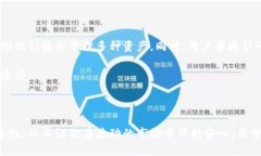   深入探索：选择最优质的