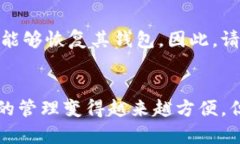   如何在小狐狸钱包中添加