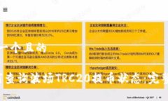 思考一个且的 如何查询波