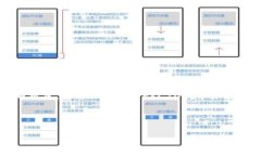 TRC20是指在TRON区块链上基