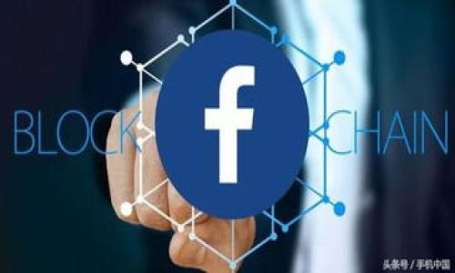 由于我无法获取实时数据，我无法提供当前USDT与人民币的确切汇率。不过，你可以通过访问加密货币交易平台或金融网站获取最新的汇率信息。一般来说，加密货币的价值波动很大，所以建议定期查看相关的市场行情。

下面是关于USDT和人民币的一些信息以及相关问题的介绍。

:
USDT（泰达币）与人民币汇率分析及其影响因素