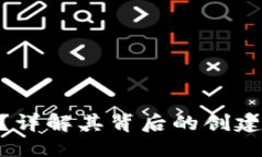 优质TRC20是什么？详解其背