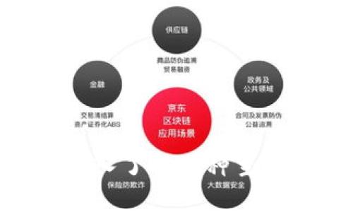 TRC10与TRC20：深入了解两种主流的TRON代币标准