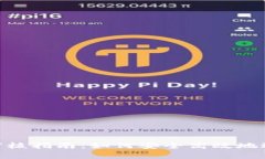 TRC20提币审核指南：如何安