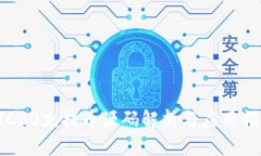 TRC20充提币源码解析与应用