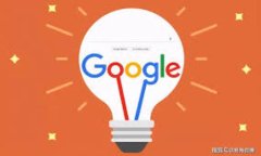 TRC20协议详解：什么是TR