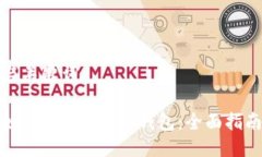 与关键词如何申请TRC20钱包