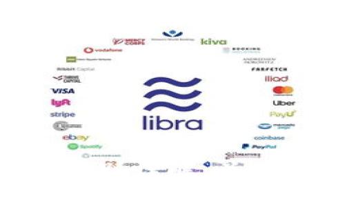 TRC20与ERC20的区别详解：关键词解析与应用场景