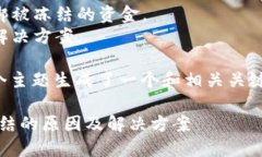 思考用户搜索意图用户搜