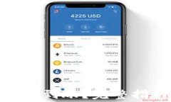 欧意TRC20充币多久到账？完