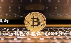 思考一个且的 如何在imT