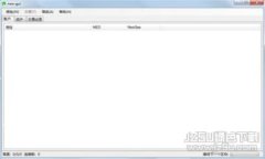 思考一个且的优质TRC20钱包