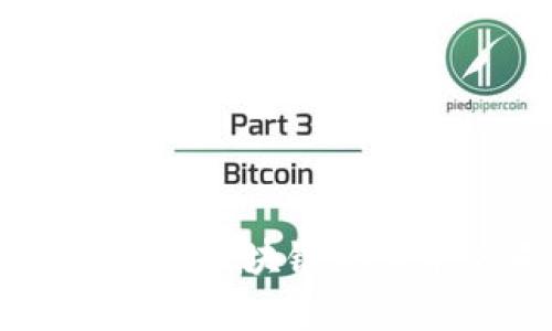 波场TRC20通证详解：未来区块链的发展方向与投资价值分析