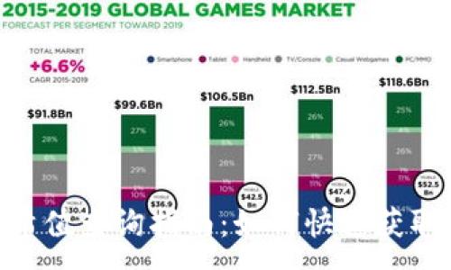 :
TRC20哈希值查询指南：如何快速获取交易信息